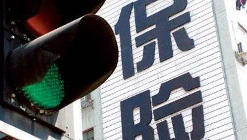 保監會開展“亮劍行動”打擊損害保險消費者合法權益行為