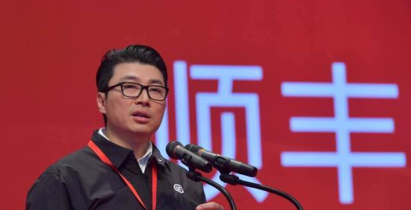 順豐如何回應王衛質押百億元股權？