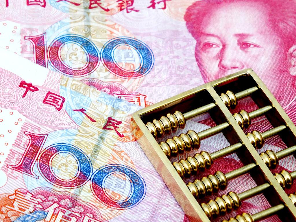 人民幣匯率延續漲勢 創去年11月10日來最高