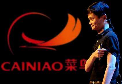 <b>順豐關閉物流數據接口 部分商家和消費者的信息混亂</b>