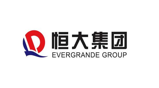 <b>投資者向恒大兩輪地產合計投入700億元資本金</b>