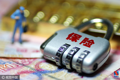 以投資為目的不去提供保障 萬峰痛批壽險(xiǎn)本末倒置