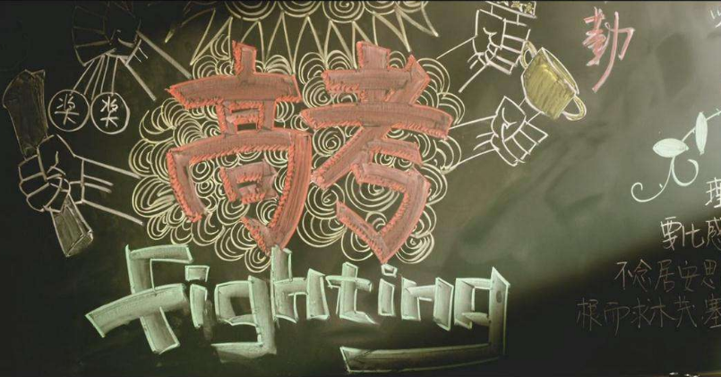 助力高考！家長們捧起來的“高考經濟”