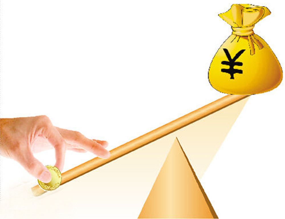 <b>金融去杠桿更溫和的方式進行</b>