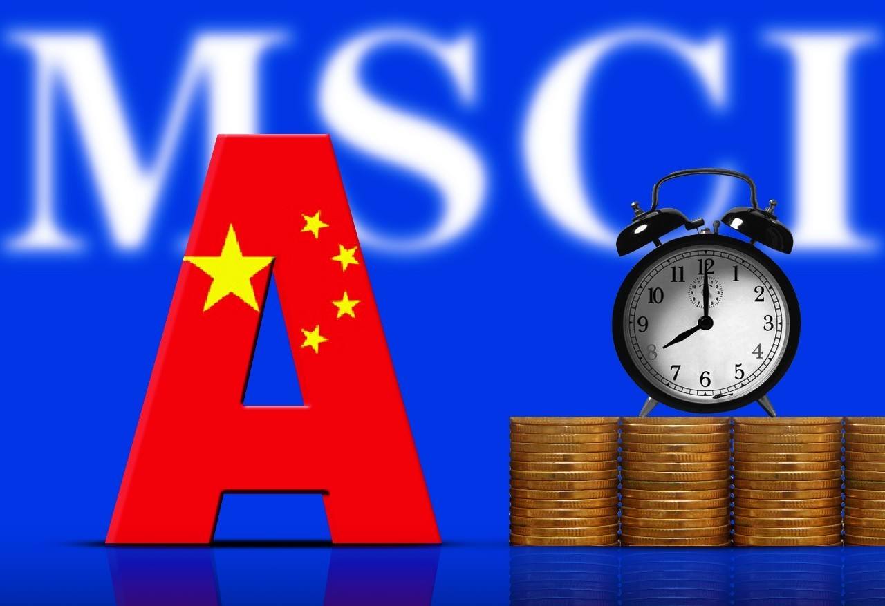 中國A股“增容”MSCI指數(shù)強自身利全球
