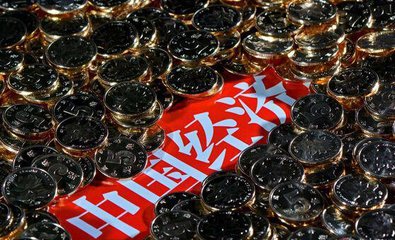 <b>姜超：經濟增速反彈了嗎？先行指標該看哪一個！</b>