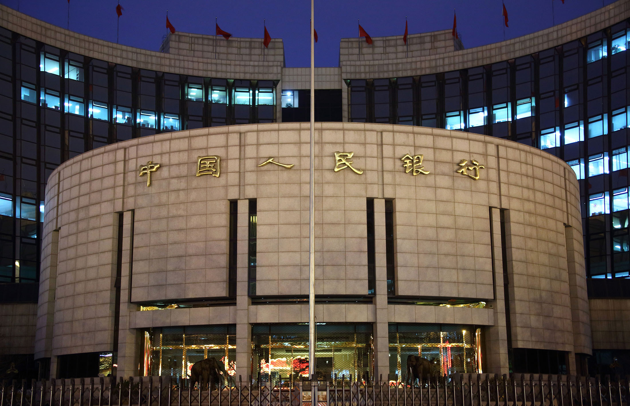 萬億資金到期央行堅(jiān)持不放水 背后有何玄機(jī)？