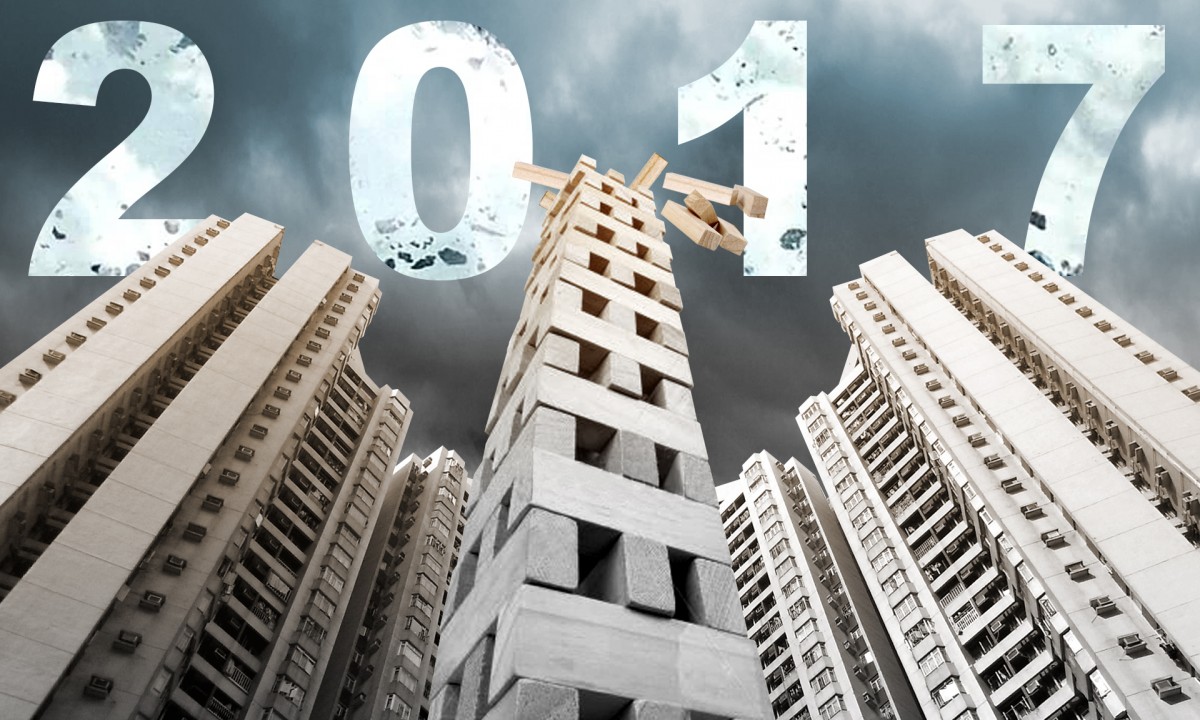 北京住建白皮書發布 力保2017年房價環比不增長租房保障房有序