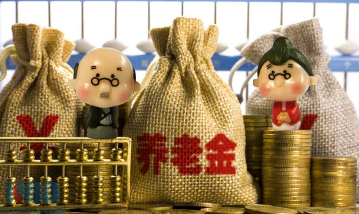 “國家隊”投資輪廓浮現(xiàn)  養(yǎng)老金簽4100億委托合同1700億到賬入市
