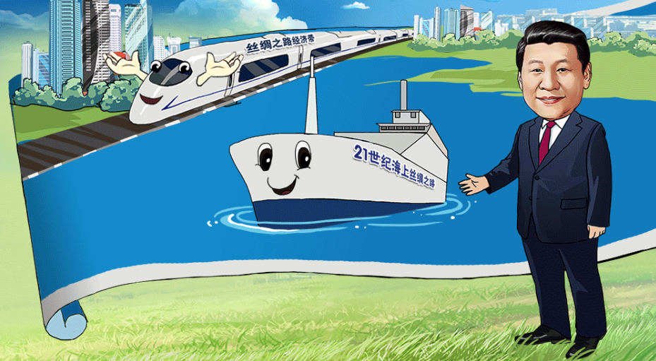 永泰發(fā)起“一帶一路”財險 樂視出資4.35億