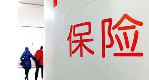 保險(xiǎn)基因的“混血”方案頻頻出現(xiàn) 數(shù)萬億“向?qū)?/></div>
							<div   id="gamwgocgk"   class="news-txt" >
								<h4>保險(xiǎn)基因的“混血”方案頻頻出現(xiàn) 數(shù)萬億“向?qū)?/h4>
								<p>財(cái)經(jīng)365訊： 8月16日，中國聯(lián)通(行情7.47 停牌,診股)在香港舉行的中期業(yè)績發(fā)布會(huì)上披露了混改的具體情況，其展示的路演材料顯示共有14家戰(zhàn)略投資者入股，中國人壽(行情27.44 +0.99%,診股</p>
								<div   id="gamwgocgk"   class="read">
									<span id="gamwgocgk"    class="time">08-18 08:50</span>
									<span id="gamwgocgk"    class="shoucang" 中國證券報(bào)></span>
									<span>中國證券報(bào)</span>
									<span id="gamwgocgk"    class="writer_ico" style="display:none;"></span>
									<span></span>
								</div>
							</div>
						</a>
					</li>
<li>
						<a href="/html/caijing/chanye/20170818/82395.html" title="聯(lián)通混改消息振奮市場 軍工混改或有大動(dòng)作" target="_blank">
							
							<div   id="gamwgocgk"   class="news-txt" style="width:100%;">
								<h4>聯(lián)通混改消息振奮市場 軍工混改或有大動(dòng)作</h4>
								<p>財(cái)經(jīng)365訊 8月17日，受中國聯(lián)通混改取得突破性進(jìn)展的消息刺激，A股央企混改 概念 股除停牌外全天均有不錯(cuò)的漲幅。 早在今年4月13日，發(fā)改委召開新聞發(fā)布會(huì)，宣布今年3月啟動(dòng)了第二</p>
								<div   id="gamwgocgk"   class="read">
									<span id="gamwgocgk"    class="time">08-18 08:48</span>
									<span id="gamwgocgk"    class="shoucang" 21世紀(jì)經(jīng)濟(jì)報(bào)道></span>
									<span>21世紀(jì)經(jīng)濟(jì)報(bào)道</span>
									<span id="gamwgocgk"    class="writer_ico" style="display:none;"></span>
									<span></span>
								</div>
							</div>
						</a>
					</li>
	
				</ul>
			</div>
			<!--右側(cè)內(nèi)容區(qū)-->
			<div   id="gamwgocgk"   class="content-right">
				<!--熱點(diǎn)排行-->
				<div   id="gamwgocgk"   class="right-case1">
					<div   id="gamwgocgk"   class="right-case1-header">
						<div   id="gamwgocgk"   class="hots">
							熱點(diǎn)排行
						</div>
						<span id="gamwgocgk"    class="more">
								<a href="/html/caijing/index.html" title="更多熱點(diǎn)排行" target="_blank">更多</a>
							</span>
					</div>
					<ul class="case1-list">
					<li>
							<a href="/html/xinsanban/dongtai/20170810/75840.html" title="3天超400家新三板公司發(fā)布中報(bào)，7家凈利潤過億" target="_blank">
								<div   id="gamwgocgk"   class="order">1 </div>
								<span id="gamwgocgk"    class="back">/</span>
								<span id="gamwgocgk"    class="case1-list-txt">3天超400家新三板公司發(fā)布中報(bào)，7家凈利潤過</span>
								<span id="gamwgocgk"    class="yuedu">37128</span>
							</a>
						</li>
<li>
							<a href="/html/quanqiu/waihui/20170814/78748.html" title="比特幣新聞：8年漲500萬倍 “郁金香泡沫”正重演？" target="_blank">
								<div   id="gamwgocgk"   class="order">2 </div>
								<span id="gamwgocgk"    class="back">/</span>
								<span id="gamwgocgk"    class="case1-list-txt">比特幣新聞：8年漲500萬倍 “郁金香泡沫”正</span>
								<span id="gamwgocgk"    class="yuedu">36687</span>
							</a>
						</li>
<li>
							<a href="/html/gupiao/xingqing/20170808/74205.html" title="雄安新區(qū)板塊爆了！龍頭建投能源一字板！" target="_blank">
								<div   id="gamwgocgk"   class="order">3 </div>
								<span id="gamwgocgk"    class="back">/</span>
								<span id="gamwgocgk"    class="case1-list-txt">雄安新區(qū)板塊爆了！龍頭建投能源一字板！</span>
								<span id="gamwgocgk"    class="yuedu">36551</span>
							</a>
						</li>
<li>
							<a href="/html/gupiao/xingqing/20170816/81013.html" title="方大炭素行情|宇宙第一龍頭閃崩 布局下一只龍頭股心得" target="_blank">
								<div   id="gamwgocgk"   class="order1">4 </div>
								<span id="gamwgocgk"    class="back">/</span>
								<span id="gamwgocgk"    class="case1-list-txt">方大炭素行情|宇宙第一龍頭閃崩 布局下一只</span>
								<span id="gamwgocgk"    class="yuedu">36459</span>
							</a>
						</li>
<li>
							<a href="/html/gupiao/gainian/20170815/79989.html" title="老司機(jī)帶你了解區(qū)塊鏈知識(shí)，這些概念股你都知道嗎？" target="_blank">
								<div   id="gamwgocgk"   class="order1">5 </div>
								<span id="gamwgocgk"    class="back">/</span>
								<span id="gamwgocgk"    class="case1-list-txt">老司機(jī)帶你了解區(qū)塊鏈知識(shí)，這些概念股你都</span>
								<span id="gamwgocgk"    class="yuedu">36153</span>
							</a>
						</li>
<li>
							<a href="/html/gupiao/gainian/20170815/79866.html" title="蘋果iPhone 8即將上市　概念股看這里就夠了" target="_blank">
								<div   id="gamwgocgk"   class="order1">6 </div>
								<span id="gamwgocgk"    class="back">/</span>
								<span id="gamwgocgk"    class="case1-list-txt">蘋果iPhone 8即將上市　概念股看這里就夠了</span>
								<span id="gamwgocgk"    class="yuedu">36118</span>
							</a>
						</li>
<li>
							<a href="/html/quanqiu/waihui/20170814/78678.html" title="美聯(lián)儲(chǔ)加息最新消息：通脹數(shù)據(jù)疲軟 9月加息無望" target="_blank">
								<div   id="gamwgocgk"   class="order1">7 </div>
								<span id="gamwgocgk"    class="back">/</span>
								<span id="gamwgocgk"    class="case1-list-txt">美聯(lián)儲(chǔ)加息最新消息：通脹數(shù)據(jù)疲軟 9月加息</span>
								<span id="gamwgocgk"    class="yuedu">35486</span>
							</a>
						</li>
<li>
							<a href="/html/gupiao/xingqing/20170811/77061.html" title="丘鈦科技最新消息：逆勢(shì)大漲　新一代的龍頭股將現(xiàn)" target="_blank">
								<div   id="gamwgocgk"   class="order1">8 </div>
								<span id="gamwgocgk"    class="back">/</span>
								<span id="gamwgocgk"    class="case1-list-txt">丘鈦科技最新消息：逆勢(shì)大漲　新一代的龍頭</span>
								<span id="gamwgocgk"    class="yuedu">24169</span>
							</a>
						</li>
<li>
							<a href="/html/quanqiu/waihui/20170808/74067.html" title="通脹數(shù)據(jù)重磅來襲！考驗(yàn)美元的時(shí)候到了！" target="_blank">
								<div   id="gamwgocgk"   class="order1">9 </div>
								<span id="gamwgocgk"    class="back">/</span>
								<span id="gamwgocgk"    class="case1-list-txt">通脹數(shù)據(jù)重磅來襲！考驗(yàn)美元的時(shí)候到了！</span>
								<span id="gamwgocgk"    class="yuedu">22143</span>
							</a>
						</li>
	
						
					</ul>
				</div>
				<!--最新資訊-->
				<div   id="gamwgocgk"   class="right-case2">
					<div   id="gamwgocgk"   class="right-case1-header">
						<div   id="gamwgocgk"   class="hots">
							推薦閱讀
						</div>
						<span id="gamwgocgk"    class="more">
								<a href="/html/caijing/guona/index.html" title="更多推薦閱讀" target="_blank">更多</a>
							</span>
					</div>
					<ul class="zuixin-list">
						
						<li id="gamwgocgk"    class="first">
							<a href="/html/gupiao/xingqing/20170808/74205.html" title="雄安新區(qū)板塊爆了！龍頭建投能源一字板！" target="_blank">雄安新區(qū)板塊爆了！龍頭建投能源一字板</a>
						</li>
<li id="gamwgocgk"    class="second">
							<a href="/html/quanqiu/waihui/20170803/71000.html" title="英國利率決議來襲！英鎊兌美元有何影響？" target="_blank">英國利率決議來襲！英鎊兌美元有何影響</a>
						</li>
<li id="gamwgocgk"    class="third">
							<a href="/html/quanqiu/ganggu/20170802/69705.html" title="8月港股行情迎來開門紅 獲南下資金助力累漲25%領(lǐng)跑全球" target="_blank">8月港股行情迎來開門紅 獲南下資金助力</a>
						</li>
<li id="gamwgocgk"    class="other">
							<a href="/html/quanqiu/waihui/20170726/64171.html" title="特朗普推遲出臺(tái)鋼貿(mào)決策" target="_blank">特朗普推遲出臺(tái)鋼貿(mào)決策</a>
						</li>
<li id="gamwgocgk"    class="other">
							<a href="/html/quanqiu/huangjin/20170731/67805.html" title="普京驅(qū)逐美官員 金價(jià)迎戰(zhàn)非農(nóng)生死劫" target="_blank">普京驅(qū)逐美官員 金價(jià)迎戰(zhàn)非農(nóng)生死劫</a>
						</li>
<li id="gamwgocgk"    class="other">
							<a href="/html/caijing/guona/20170801/68846.html" title="揭秘：《戰(zhàn)狼2》票房破13億！幕后投資商各分多少羹？" target="_blank">揭秘：《戰(zhàn)狼2》票房破13億！幕后投資商</a>
						</li>
<li id="gamwgocgk"    class="other">
							<a href="/html/caijing/yaowen/20170716/57575.html" title="全國金融工作會(huì)議風(fēng)險(xiǎn)防范成聚焦點(diǎn)，風(fēng)險(xiǎn)處置責(zé)任“屬地化”被強(qiáng)調(diào)" target="_blank">全國金融工作會(huì)議風(fēng)險(xiǎn)防范成聚焦點(diǎn)，風(fēng)</a>
						</li>
<li id="gamwgocgk"    class="other">
							<a href="/html/quanqiu/meigu/20170725/62984.html" title="機(jī)構(gòu)為何大膽預(yù)測美元指數(shù)走勢(shì)反彈迫在眉睫？" target="_blank">機(jī)構(gòu)為何大膽預(yù)測美元指數(shù)走勢(shì)反彈迫在</a>
						</li>

					</ul>
				</div>
				
			</div>
			</div>
		</div>
			<footer>
				
				<div   id="gamwgocgk"   class="beian">
					 Copyright © 2017 財(cái)經(jīng)365 版權(quán)所有 <span>
<script>
var _hmt = _hmt || [];
(function() {
  var hm = document.createElement("script");
  hm.src = "https://hm.baidu.com/hm.js?f0c5a47122bcbfc81ccf32828293b4bf";
  var s = document.getElementsByTagName("script")[0]; 
  s.parentNode.insertBefore(hm, s);
})();
</script>
</span> <a  target="_blank">魯ICP備17012268號(hào)-3</a>
					<span><a href="/html/map.html" title="網(wǎng)站地圖" target="_blank">地圖導(dǎo)航</a></span>
					<span><a href="/tags.php"  target="_blank">網(wǎng)站標(biāo)簽</a></span>
					<!--<span><a href="/about.html"  target="_blank">關(guān)于我們</a></span>-->
					
				</div>
			</footer>
		<!--top--->
		<div   class="gamwgocgk"   id="floating" class="floating pconly">
			<a href="#" class="top"></a>
		</div>
	
<footer>
<div class="friendship-link">
<p>感谢您访问我们的网站，您可能还对以下资源感兴趣：</p>
<a href="http://m.hand93.com/" title="国产成人va视频在线观看">国产成人va视频在线观看</a>

<div class="friend-links">


</div>
</div>

</footer>

<script>
(function(){
    var bp = document.createElement(