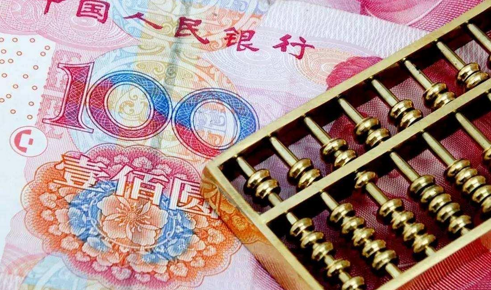 美股實時-經(jīng)濟數(shù)據(jù)風險“引爆”全球？