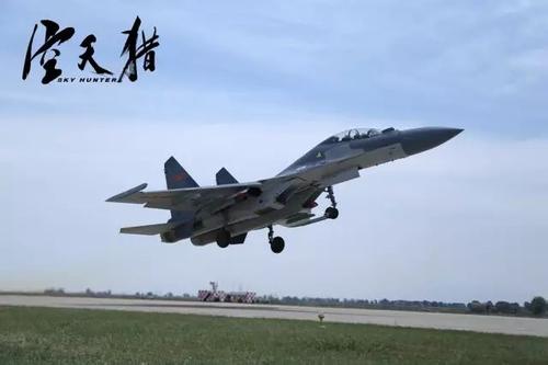 《空天獵》殲20展現中國空中力量，航天概念股箭