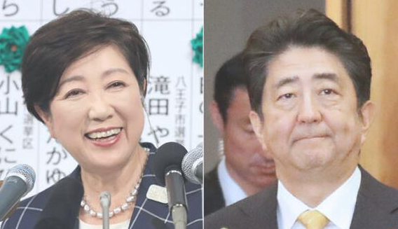 日媒：小池提出擺脫羈絆！“安倍獨大”能否繼續？