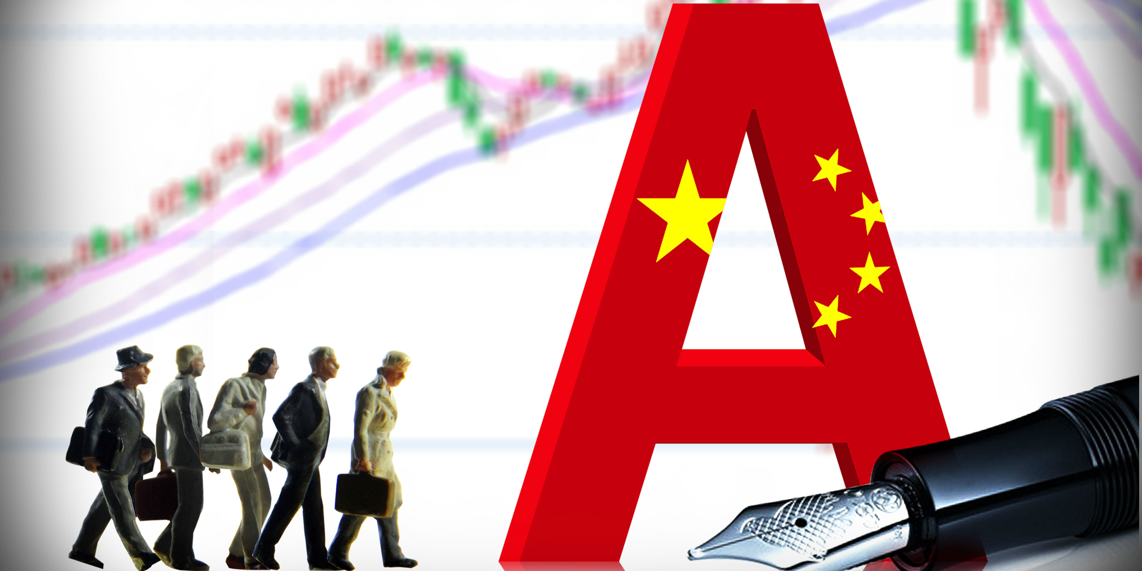 全球政商界關注十九大 中國股市進入黃金十年