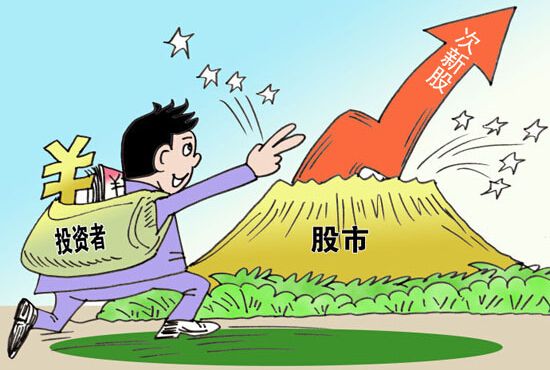 <b>次新股迎來良機，穩抓牛股看這里?。ǜ焦桑?/b>