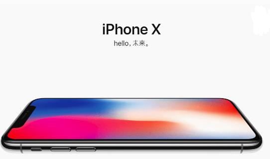 iPhoneX掉漆嚴重！蘋果“扯淡”回應！你還真想入手嗎？