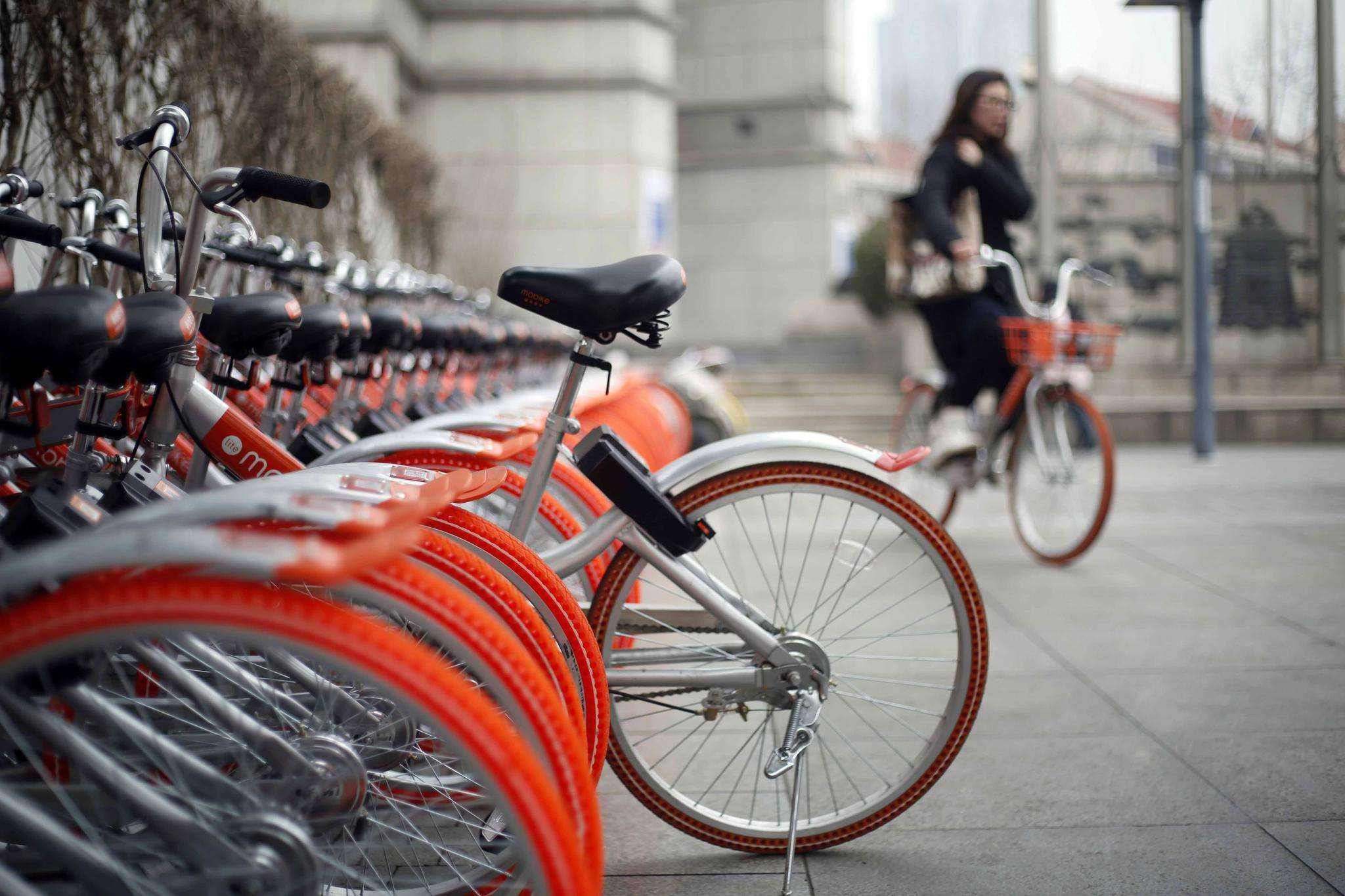 <b>共享單車重災區 點名通報摩拜、OFO私自投放！</b>