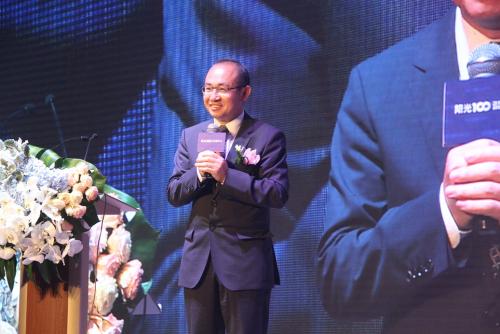 潘石屹：新時代企業家的使命是什么呢？