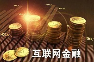 <b>異化的財富狂歡 瘋狂玩客幣隱藏巨大風險!</b>