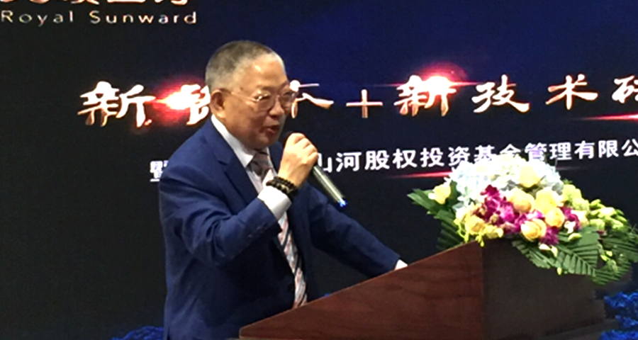古稀之年再創業 看中國證券教父鳳凰涅槃！