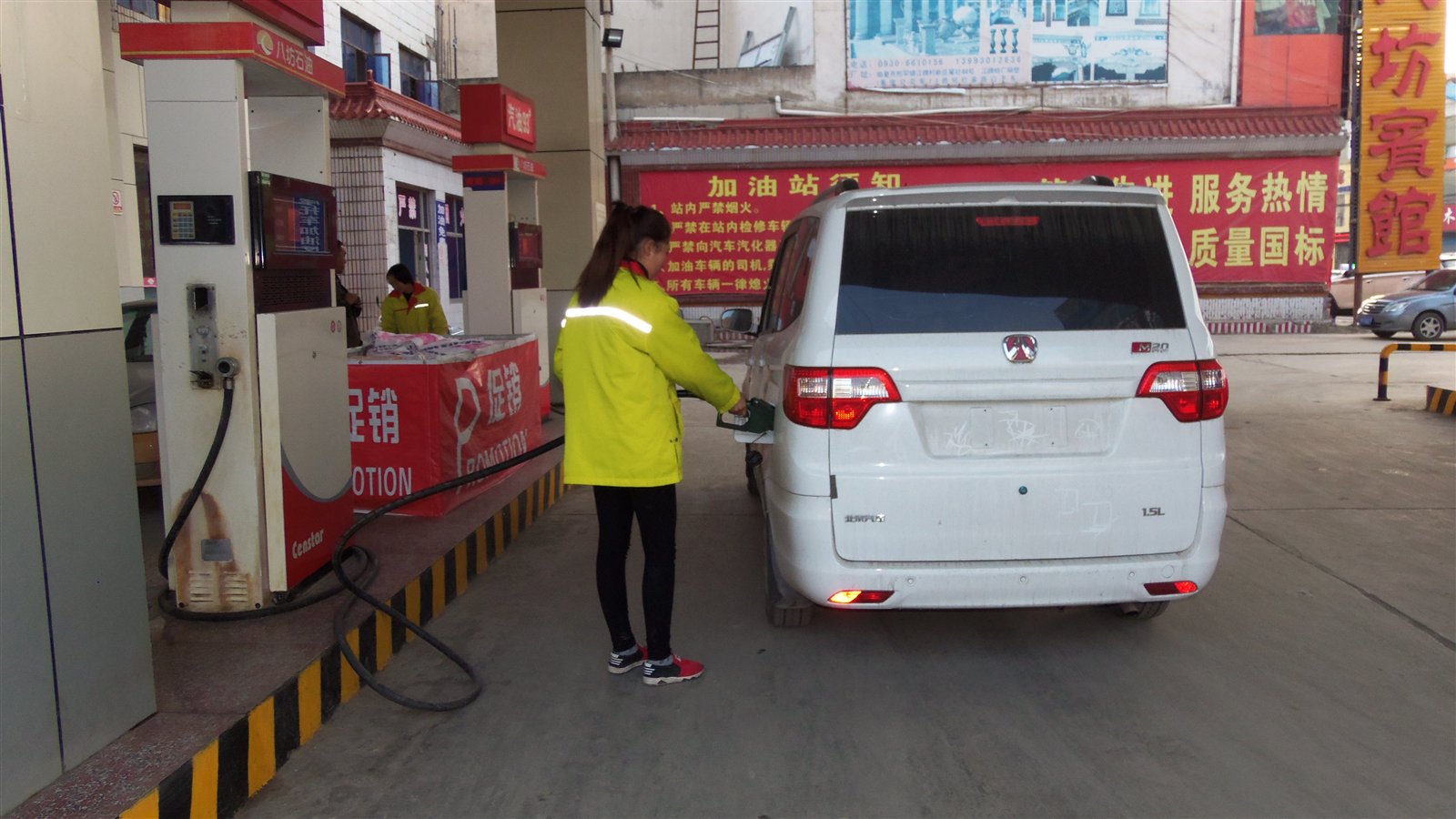 <b>老司機教你如何開車省油！以下內容必須收藏！</b>