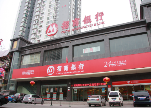 2017招商銀行理財產品有哪些？招行在售理財一覽