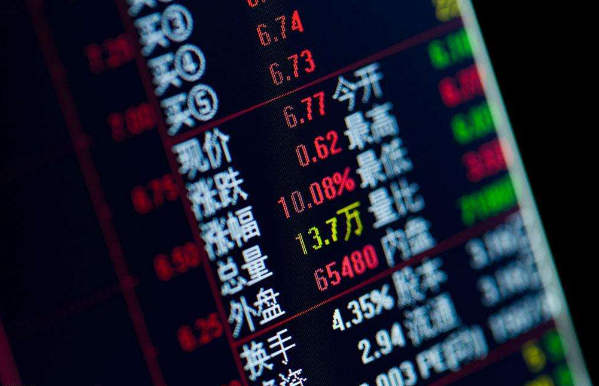 12月12日早參：蘋果指紋專利獲批，博通入股砷化鎵龍頭