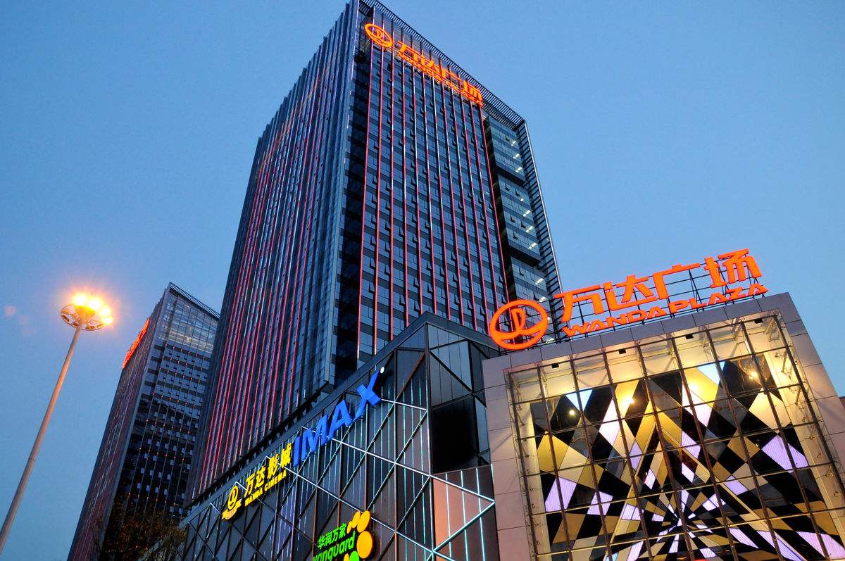 <b>王健林被“滑鐵盧”：縮水500億！“內(nèi)幕”究竟怎樣？</b>