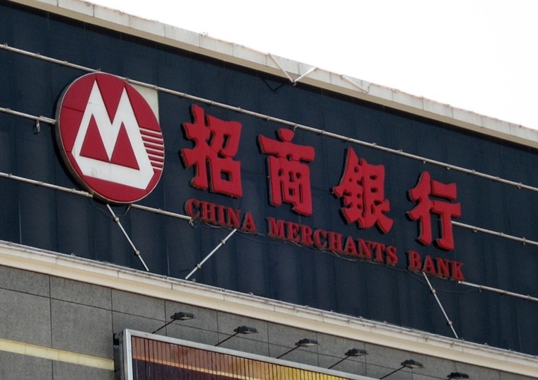 2017招商銀行在售理財大集錦！招商銀行理財有哪