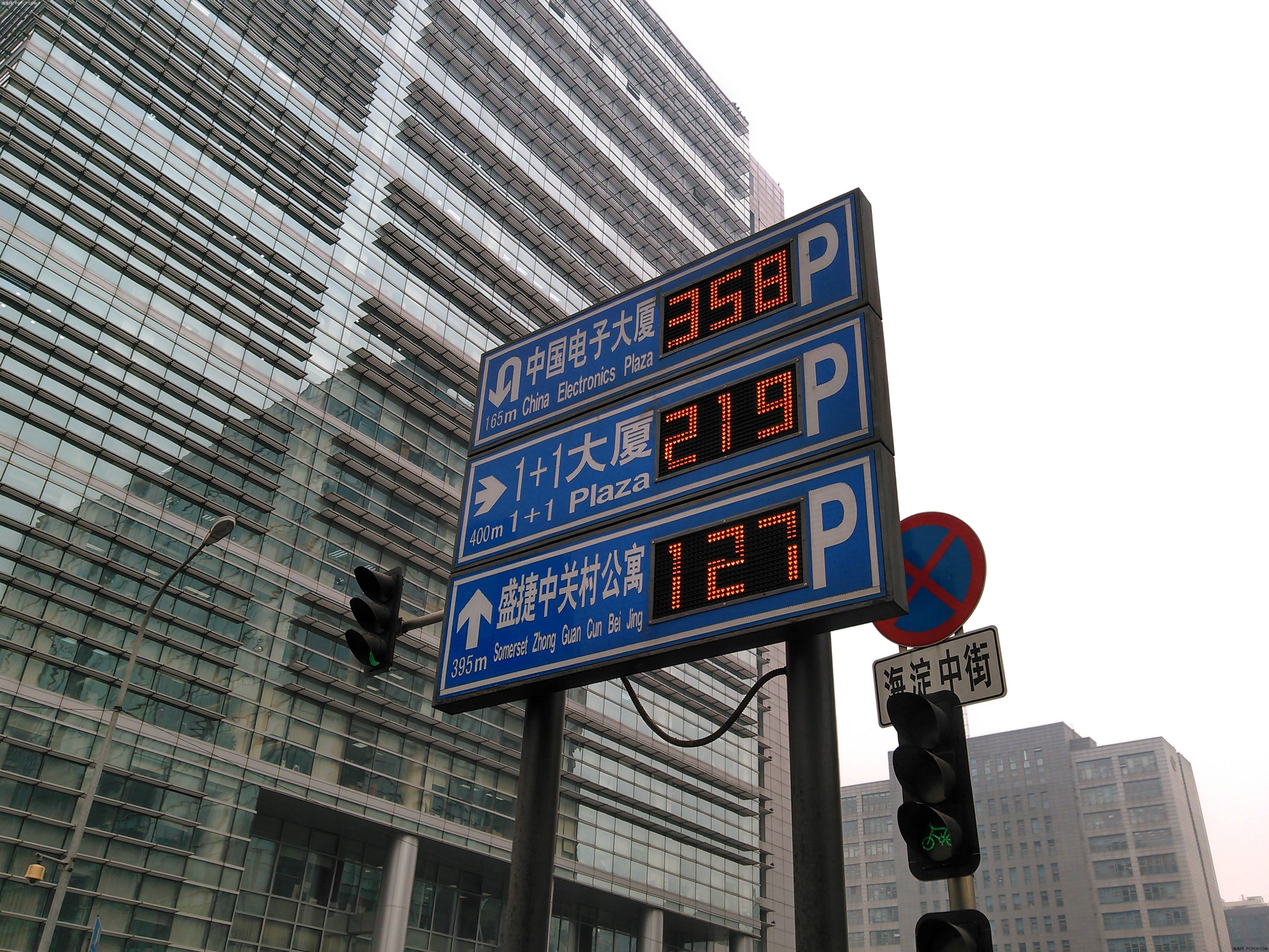 大智慧直播，虧17億要退市，這是誰的鍋？