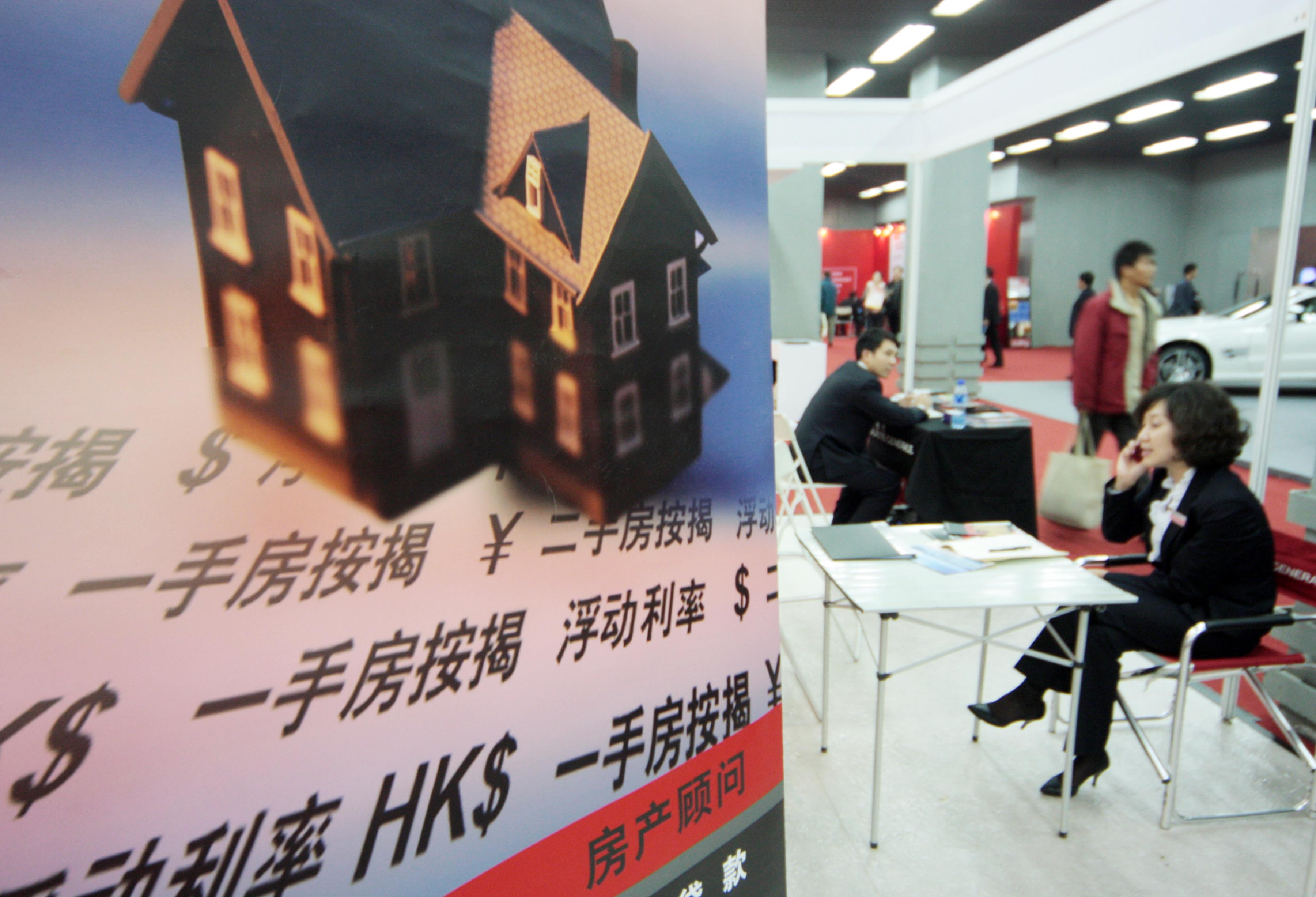 <b>逾10家銀行暫停房貸 來年房貸依舊緊張！</b>