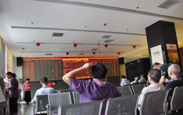 哪個(gè)證券公司給股票開戶比較好