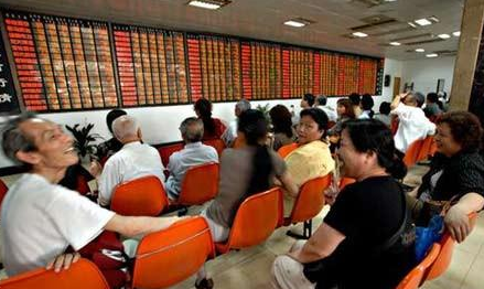 哈爾濱股票開戶怎么做？哪家證券公司傭金低？