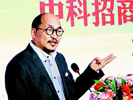 今日上市公司看點：招商怪事多，蘋果大幅砍單
