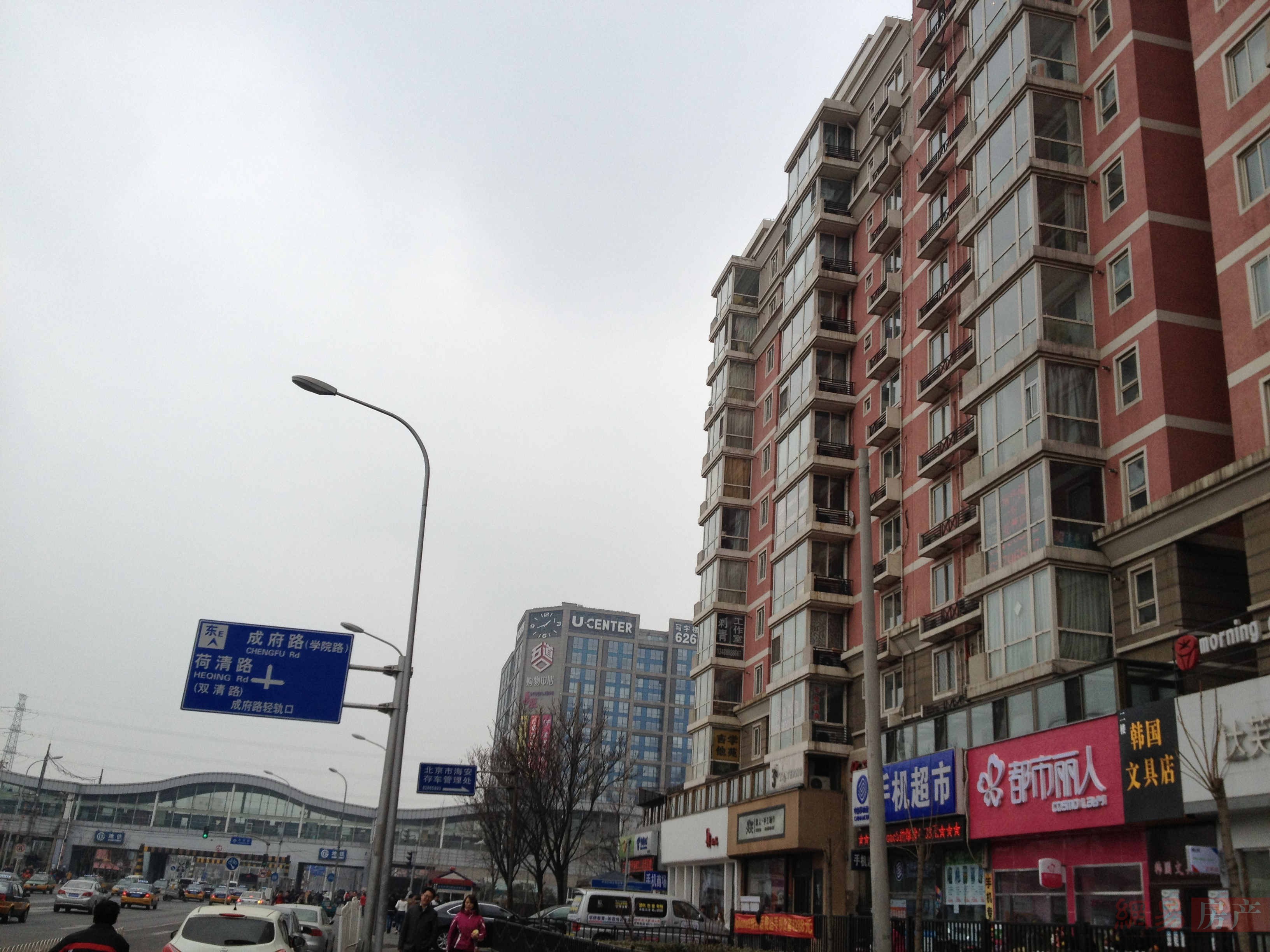 <b>北京三環學區房低于6萬元　頻繁下調是怎么回事?</b>