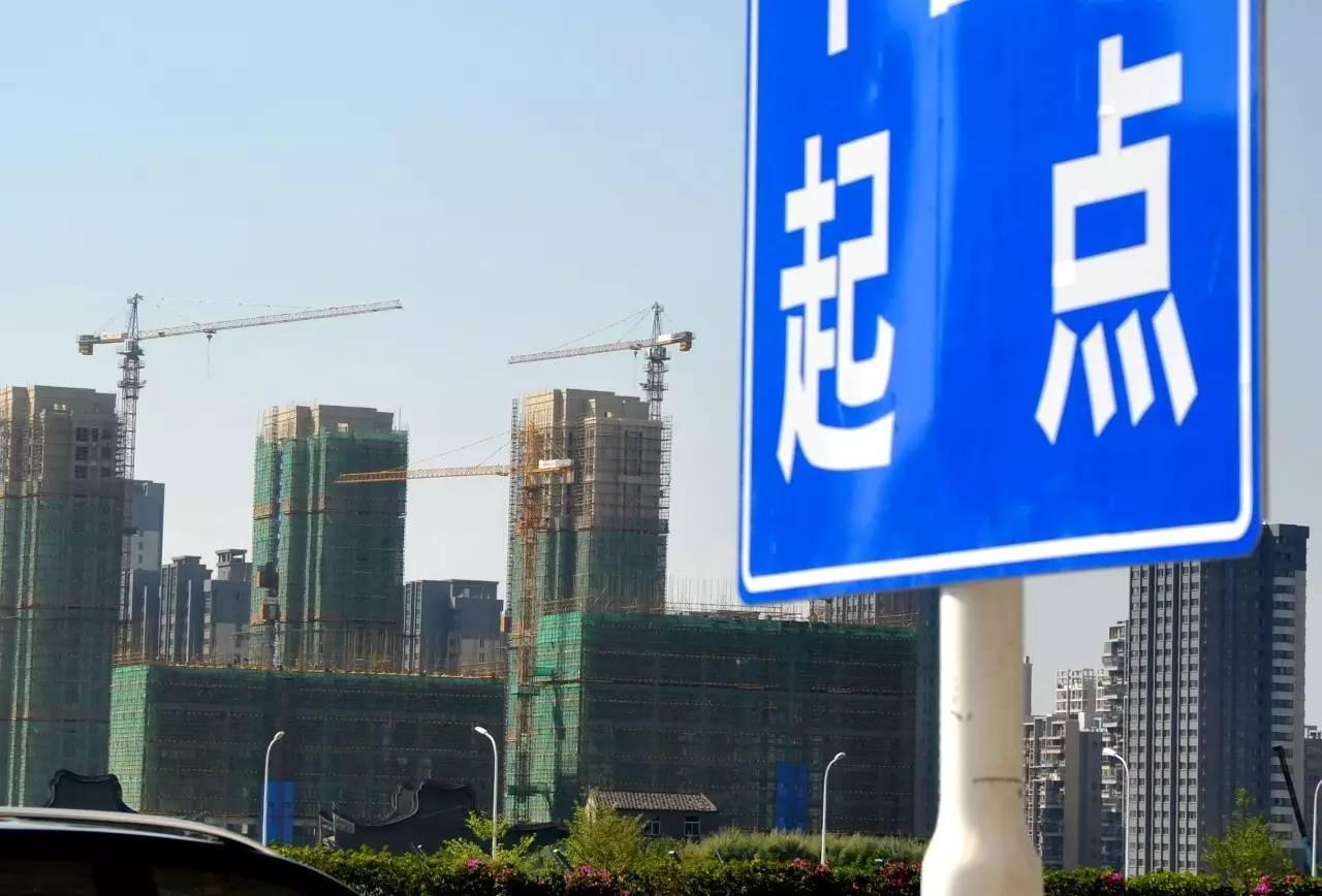 <b>為什么不要買二手房？售樓小姐告訴你答案！</b>