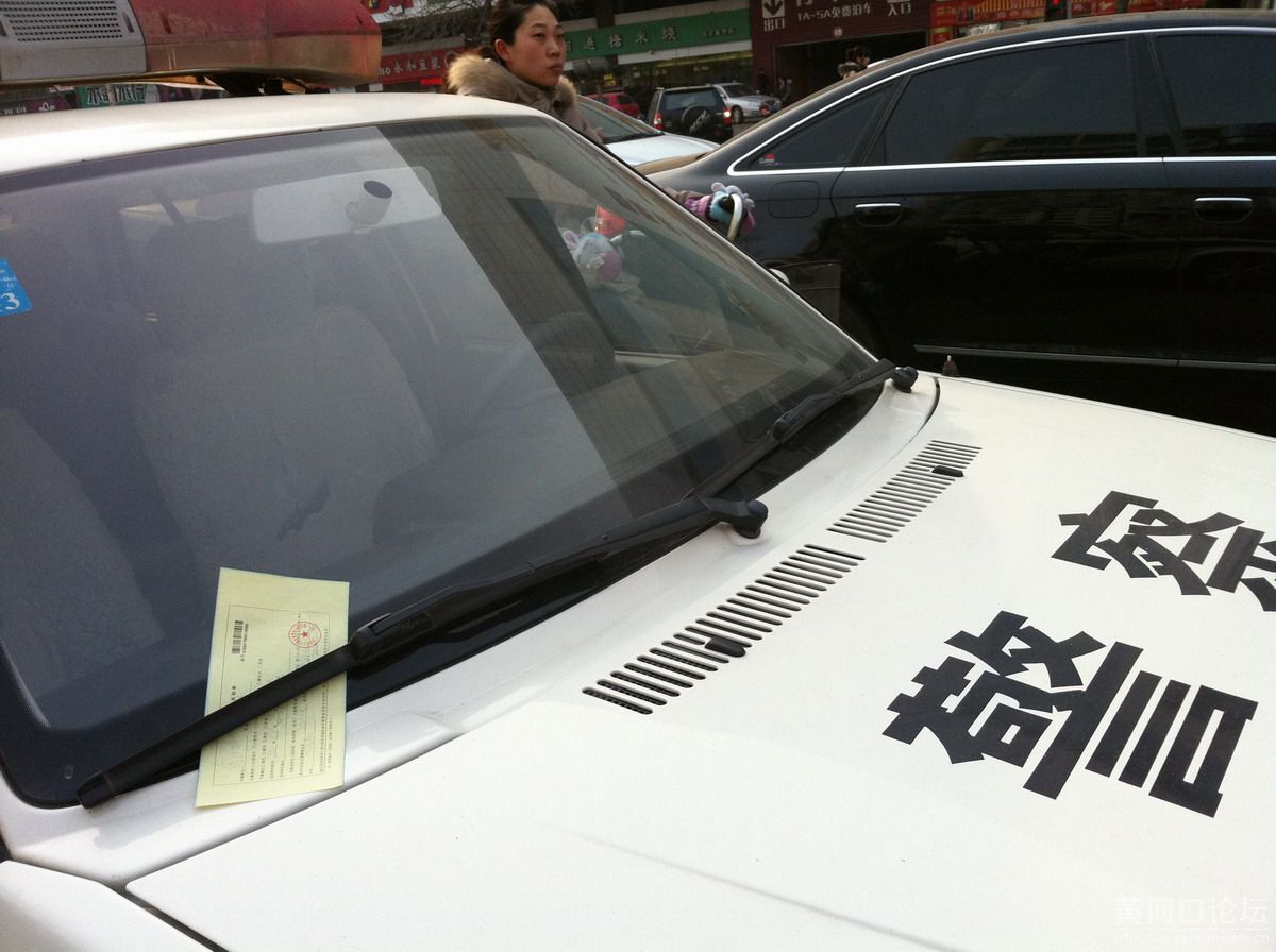 <b>調查群眾給警車開罰單的背后 警車違章處罰了嗎?</b>