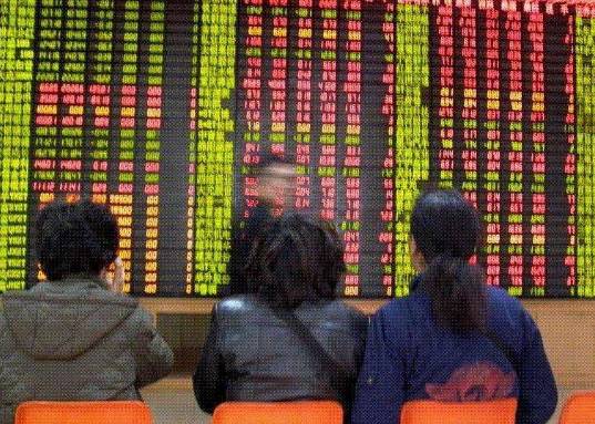盤前策略：區塊鏈龍頭特停后 這個板塊還有機會