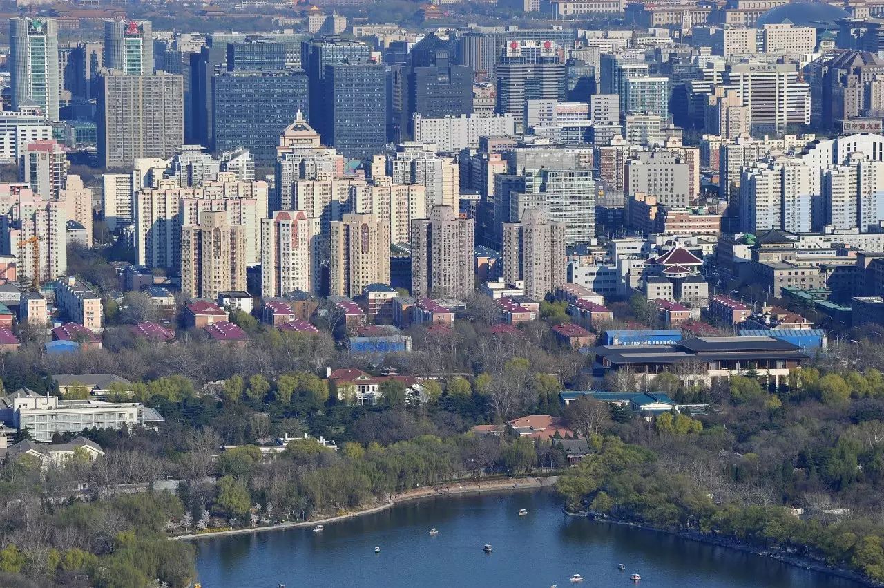 北京降房租倒計時 供地制度調整！