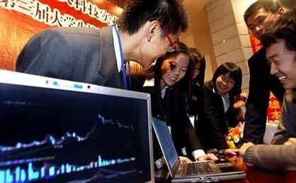 股票入門知識軟件：新手炒股入門軟件選哪個？