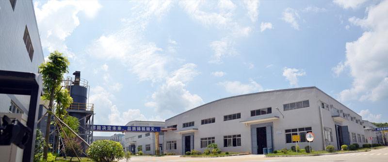 603986兆易創新股票行情-股吧分析