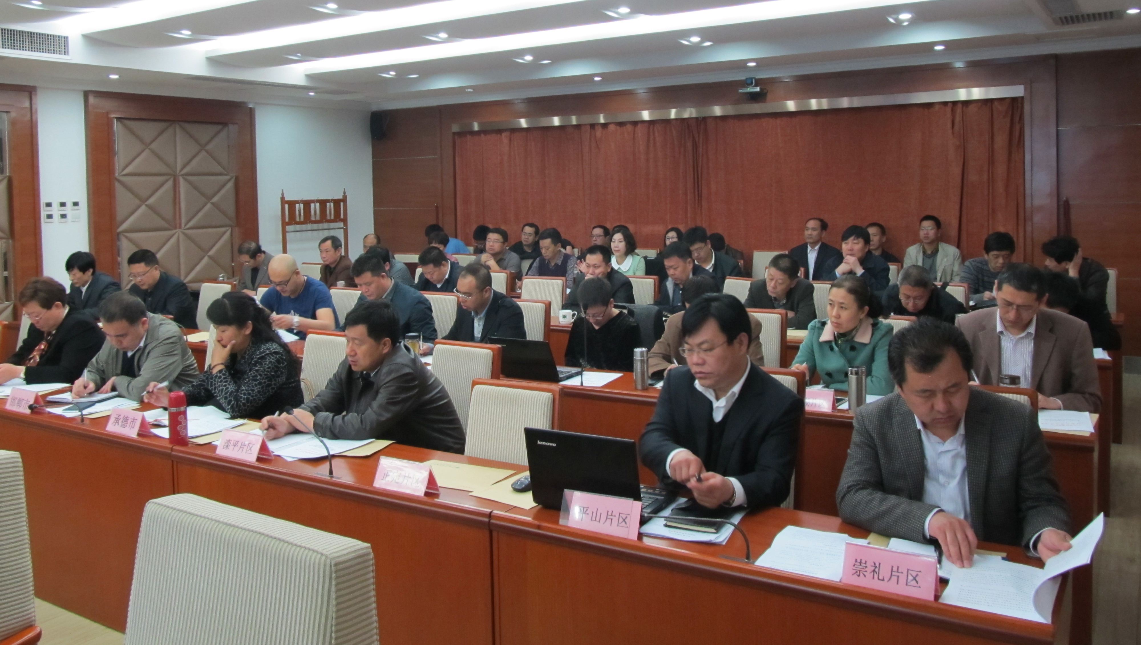 聚焦污染防治環保工作會議即將召開 