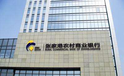 張家港行兩跌停再釀解禁悲劇，春節(jié)前還有這些