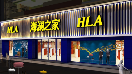 海瀾之家背后的“金主”又是它！新零售浪潮蔓