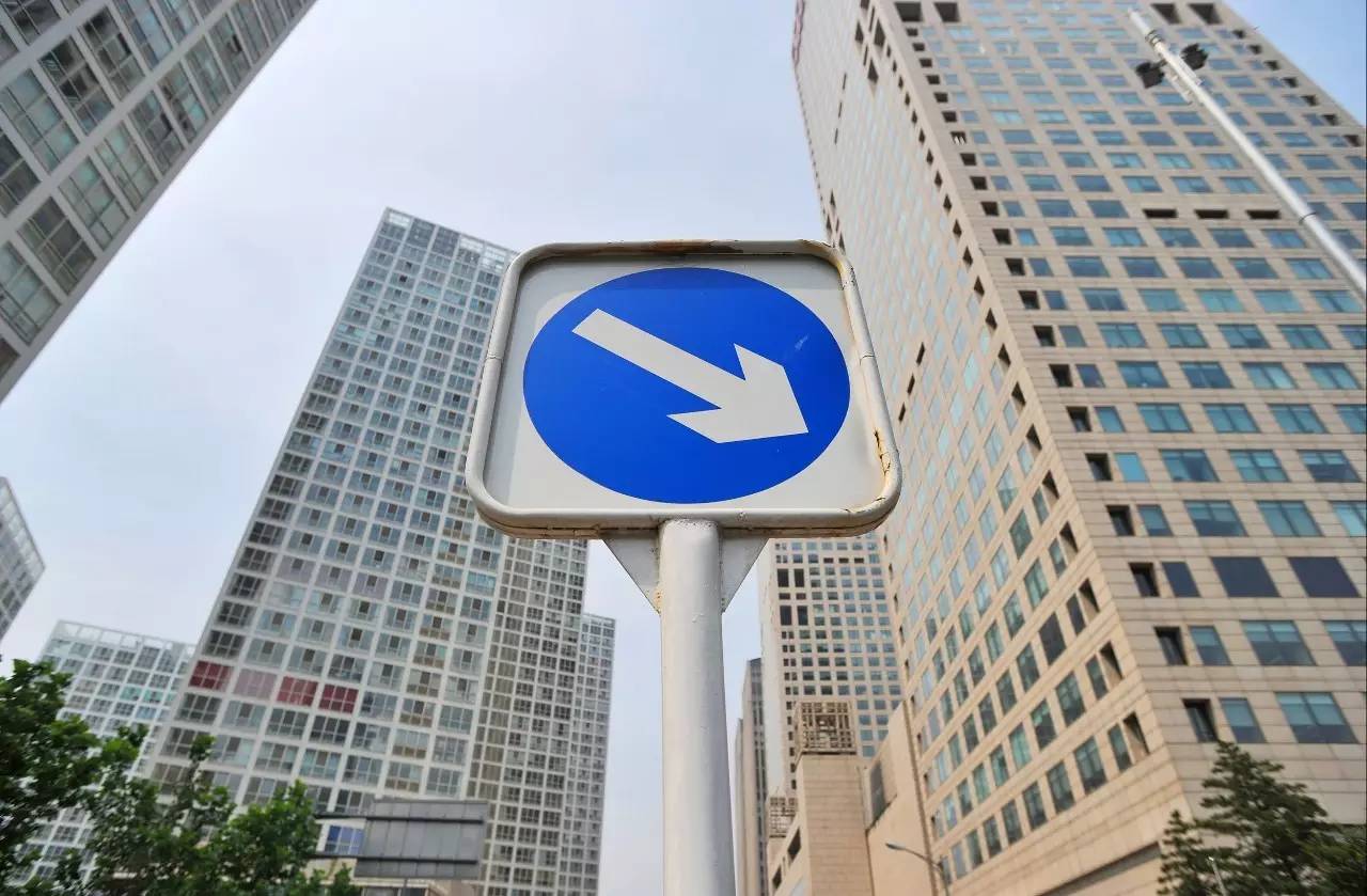 小區(qū)多位購房者入住三年未網(wǎng)簽 購房者稱遭騰房