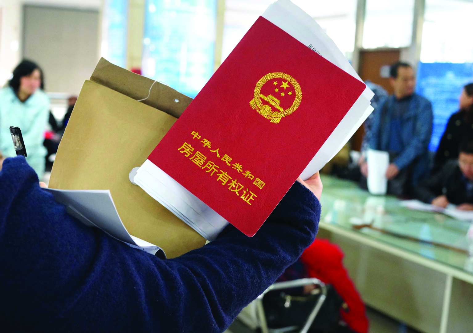 如何選購二手房?6招教你順利買到好房子!