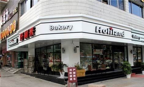 好利來連續兩日意外一字跌停，股價創兩年來新低意欲賣殼？
