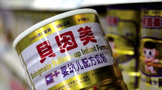 奶粉巨頭貝因美賣掉29套房 目前仍虧損！