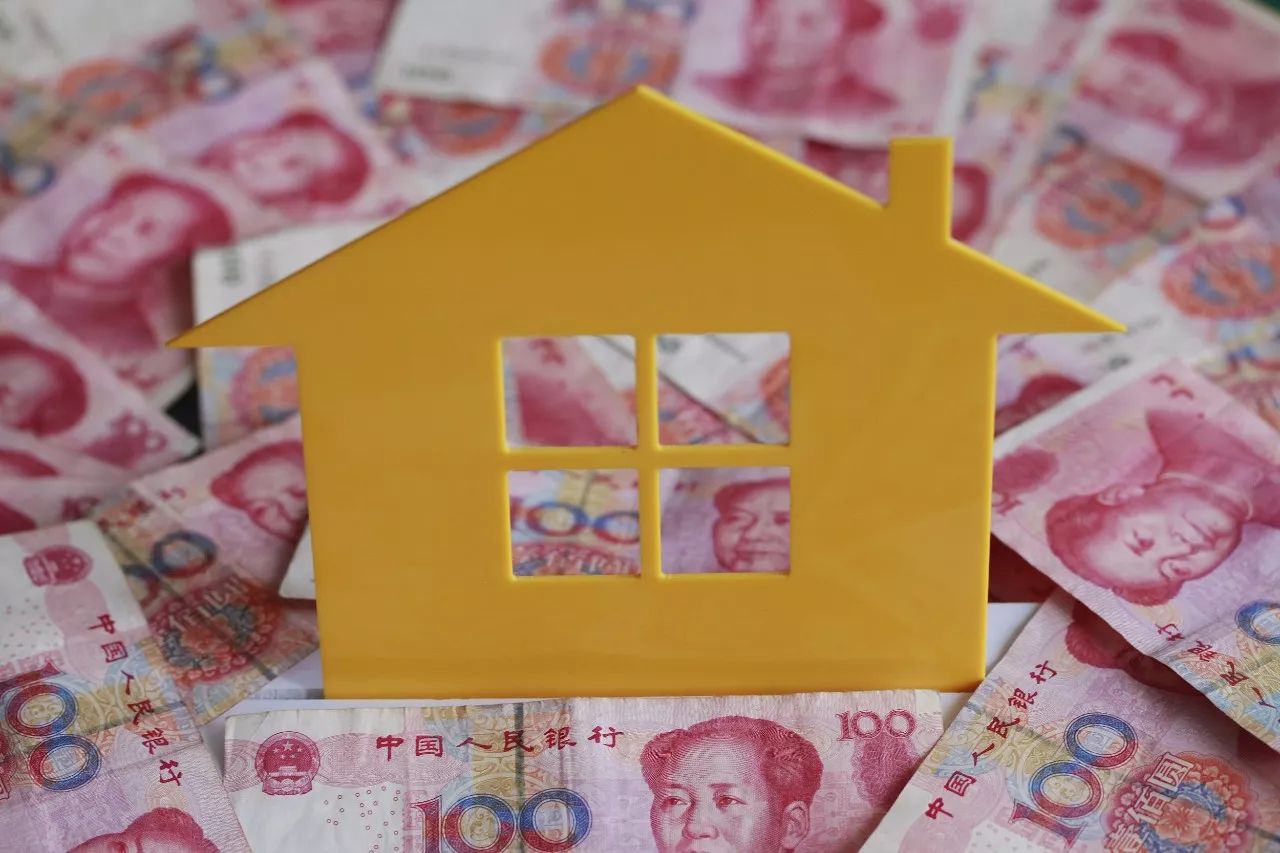 揭秘一套200萬房產在世界各國如何收房地產稅？